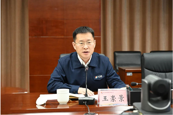 微信截圖_20230119215418.png