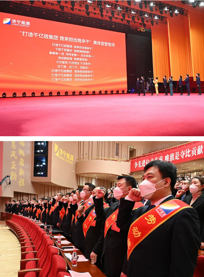 微信截圖_20230120130706.png