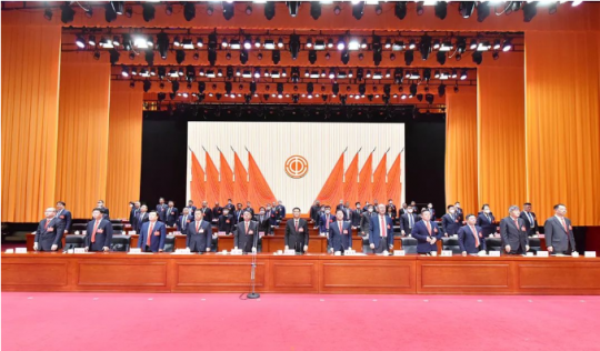 濟寧能源一屆五次“雙代會”暨慶祝2022年營收超500億元總結表彰大會隆重召開