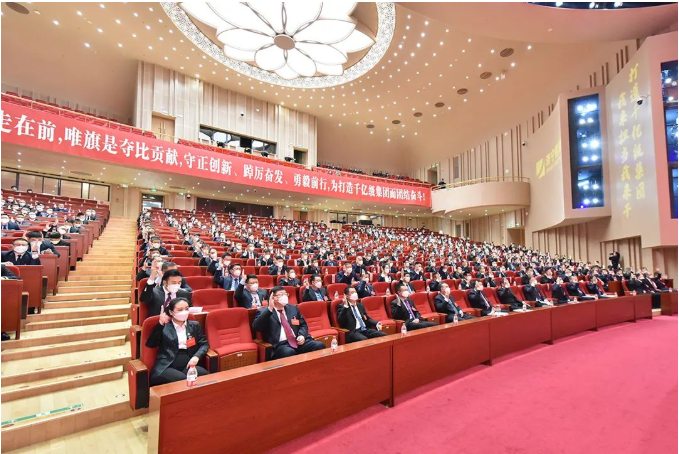 微信截圖_20230120132246.png