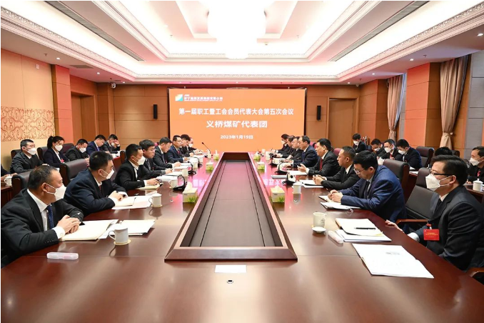 微信截圖_20230120132304.png
