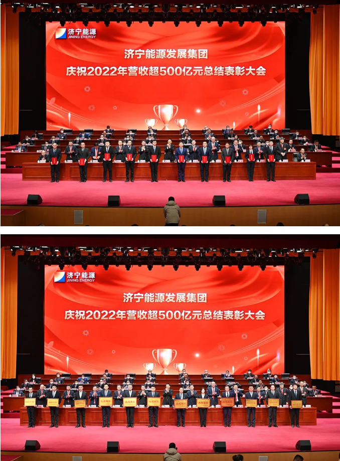 微信截圖_20230120132326.png