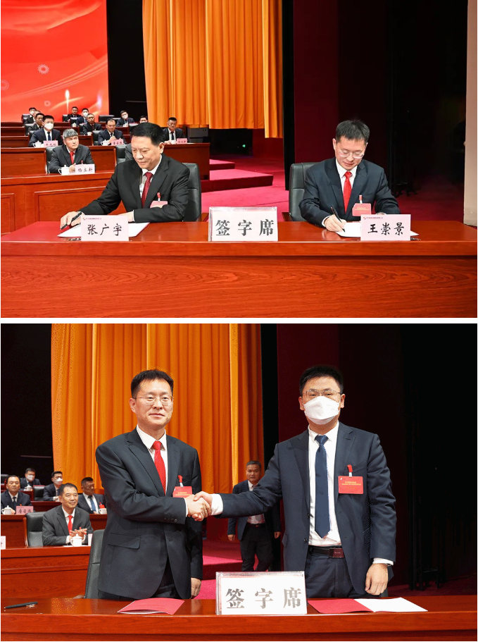 微信截圖_20230120132351.png