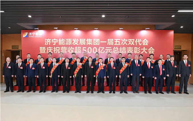 微信截圖_20230120132403.png