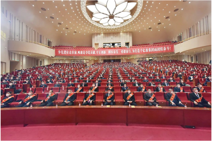 微信截圖_20230120132421.png