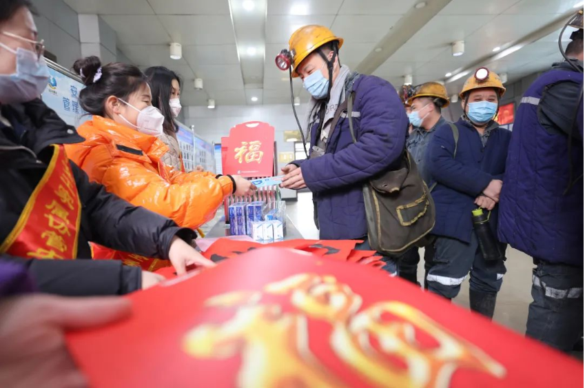 微信截圖_20230123091230.png
