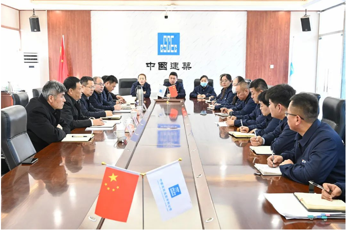 微信截圖_20230126082330.png