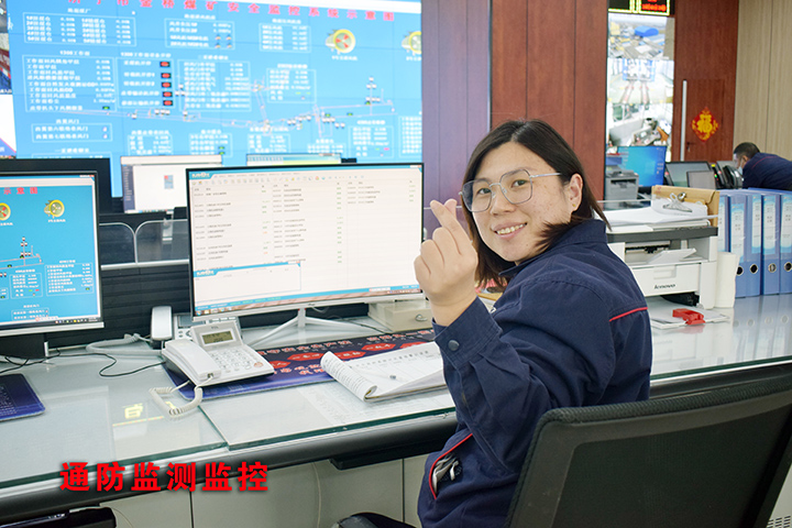 8通防監測監控.jpg