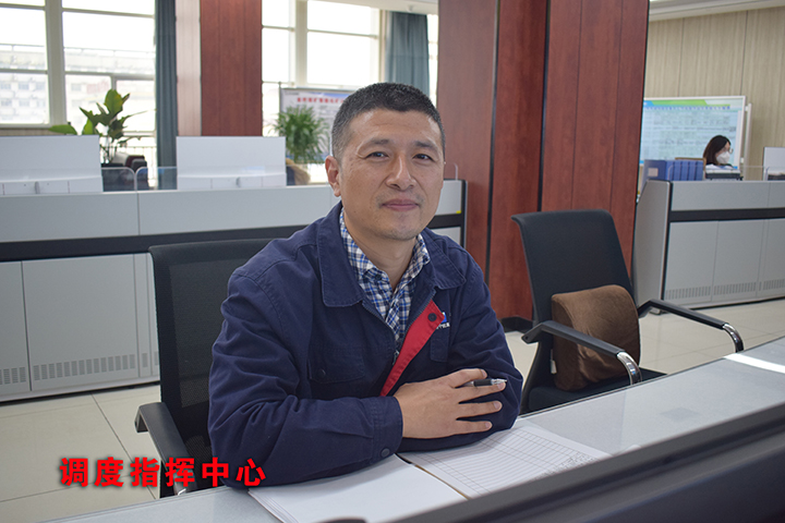 11調度指揮中心.jpg