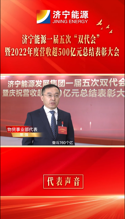 微信截圖_20230127084909.png