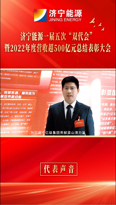 微信截圖_20230127085651.png
