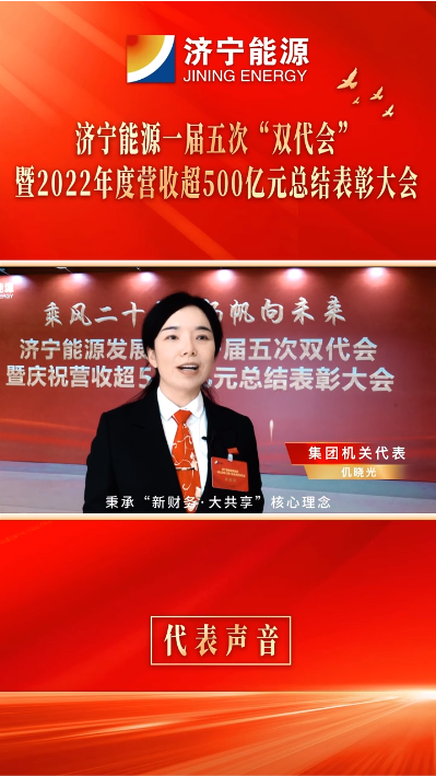 微信截圖_20230128080415.png