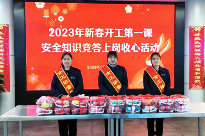 微信截圖_20230129082855.png