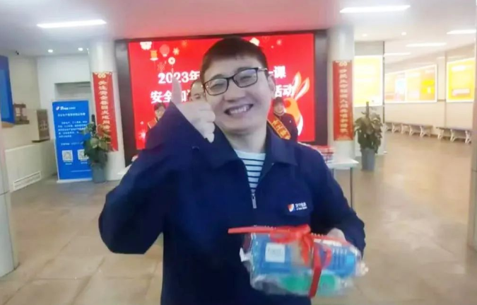 微信截圖_20230129082904.png
