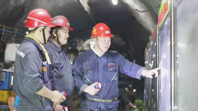 微信截圖_20230129084219.png