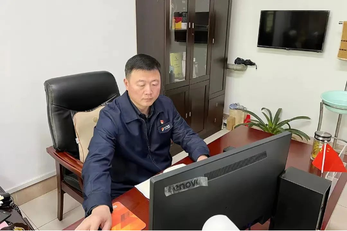 微信截圖_20230129084230.png