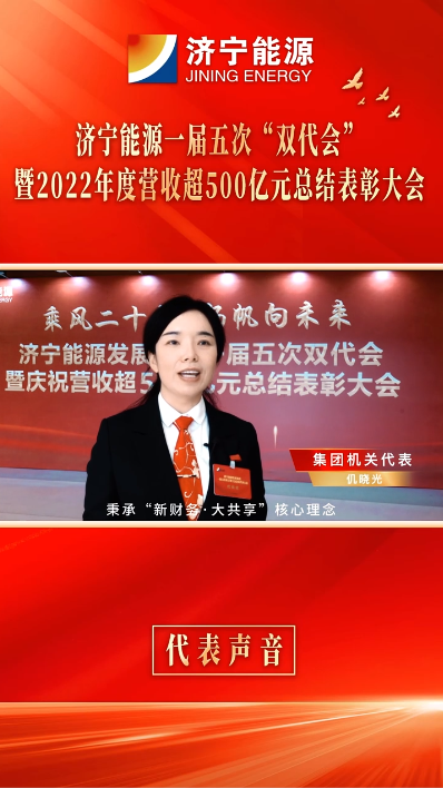 微信截圖_20230129084818.png