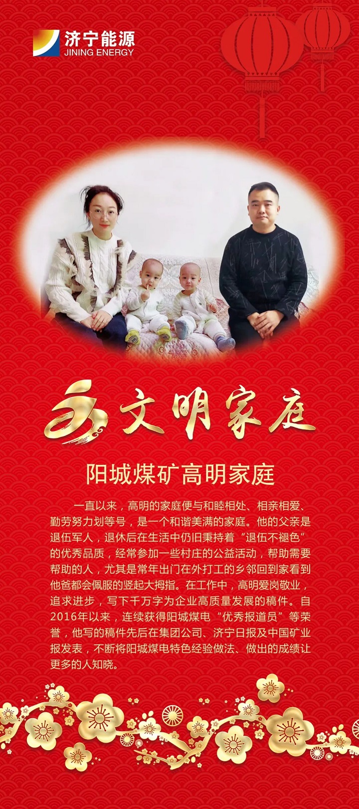 微信圖片_20230129085638.jpg