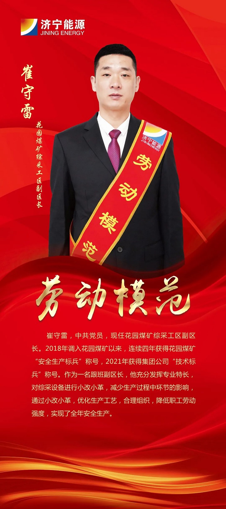 微信圖片_20230130080712.jpg