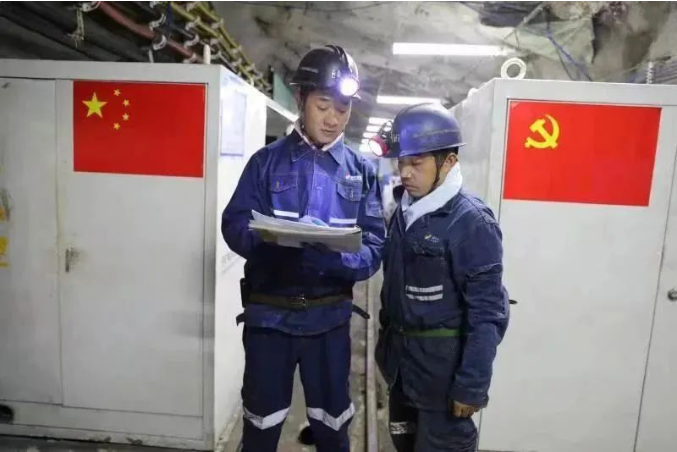 微信截圖_20230130081009.png