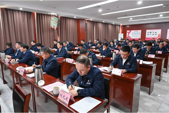 微信截圖_20230130084851.png