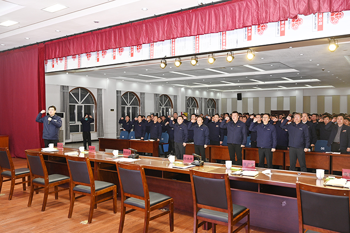 2023年1月28日，安全生產 平安是福——朱家峁煤礦組織開展“開工第一課”講安全暨收心會活動（地點：朱家峁煤礦 拍攝：王崢）.jpg