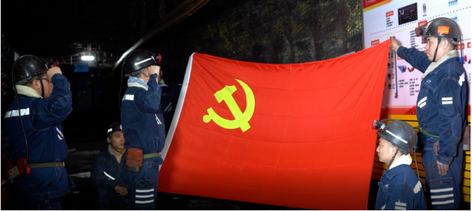 微信截圖_20230131080651.png