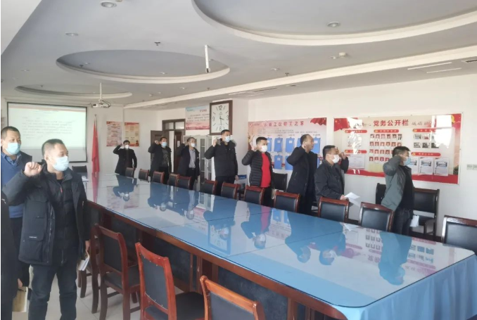 微信截圖_20230131081027.png