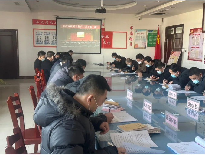 微信截圖_20230131081038.png