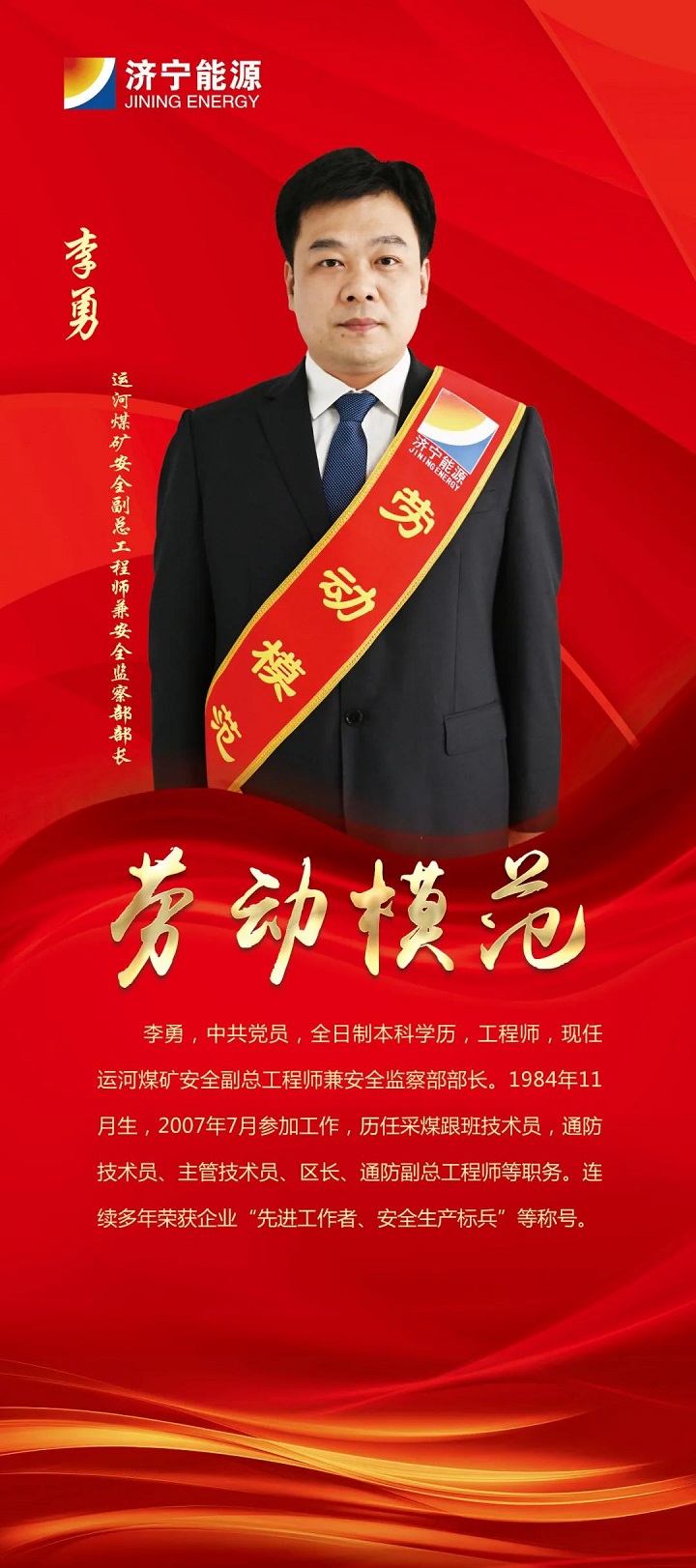 微信圖片_20230131081812.jpg