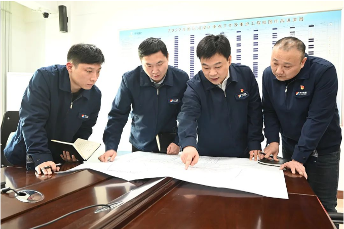 微信截圖_20230131082019.png