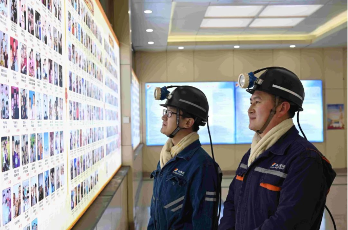 微信截圖_20230131100731.png