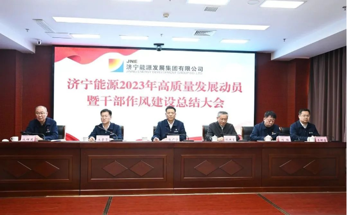 微信截圖_20230131102934.png