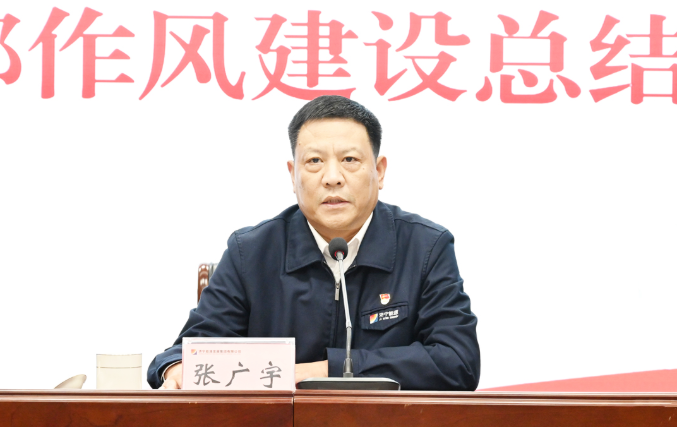 微信截圖_20230131102949.png
