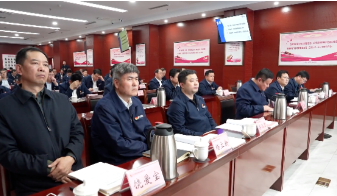 微信截圖_20230131103015.png