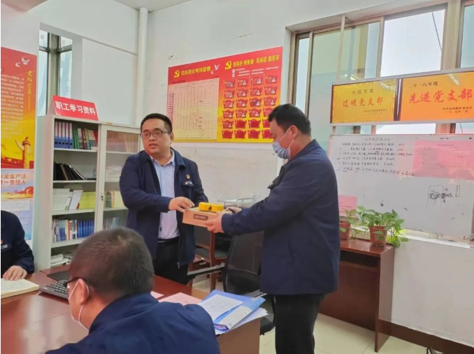 微信截圖_20230201074640.png