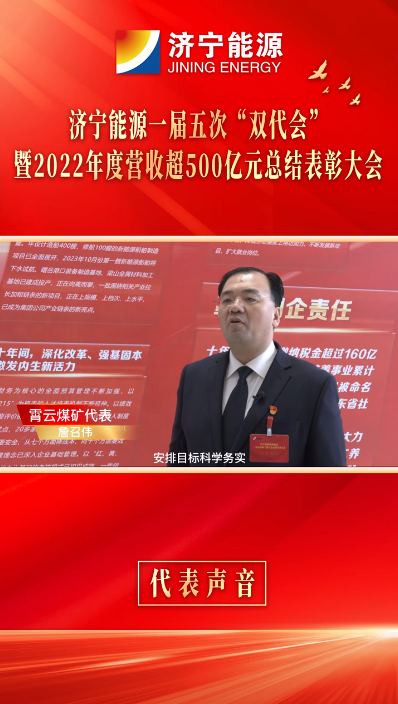 微信截圖_20230201075233.png