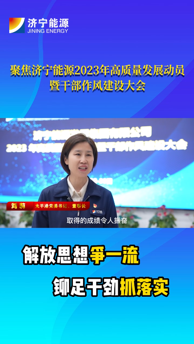 微信截圖_20230201075647.png