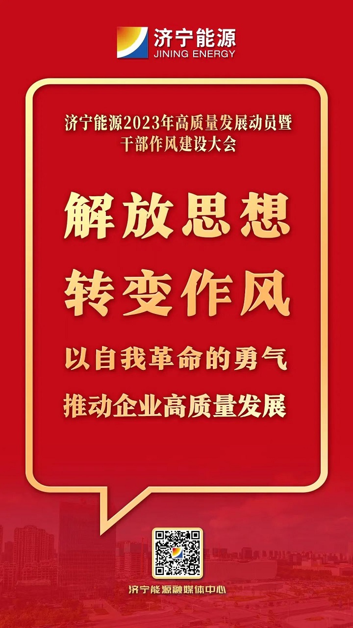 微信圖片_20230203083822.jpg