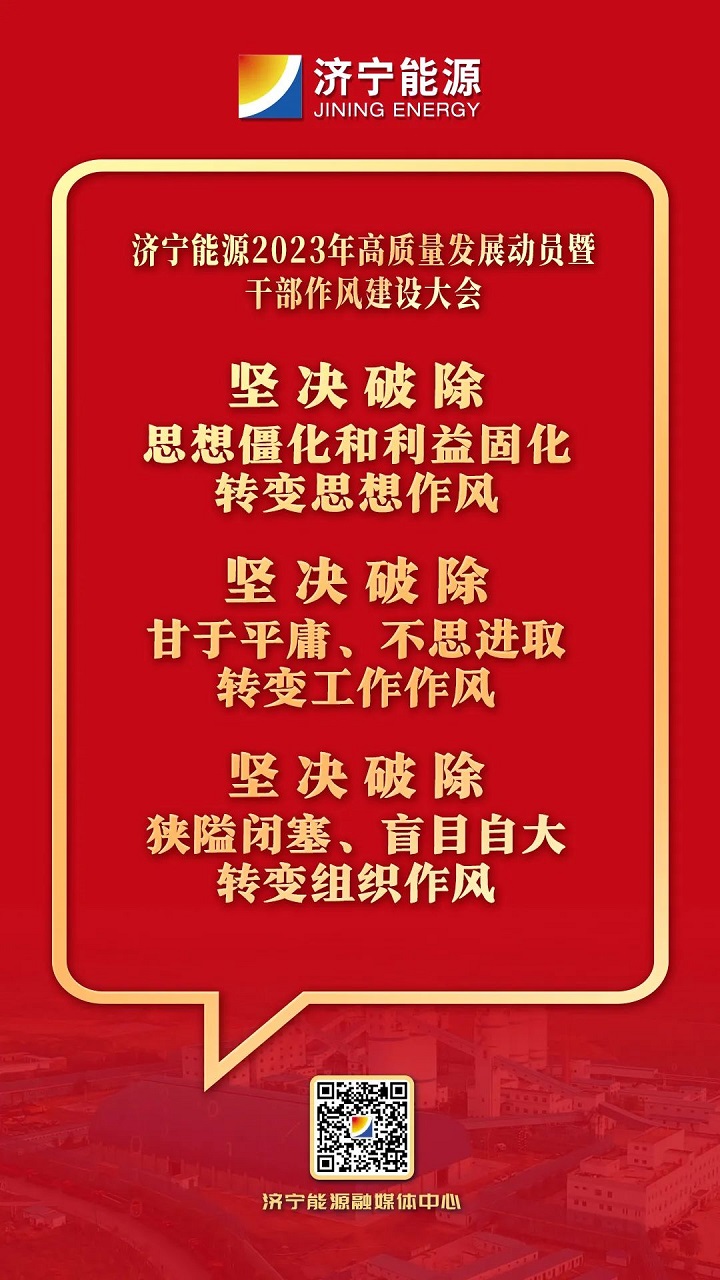 微信圖片_20230203083827.jpg