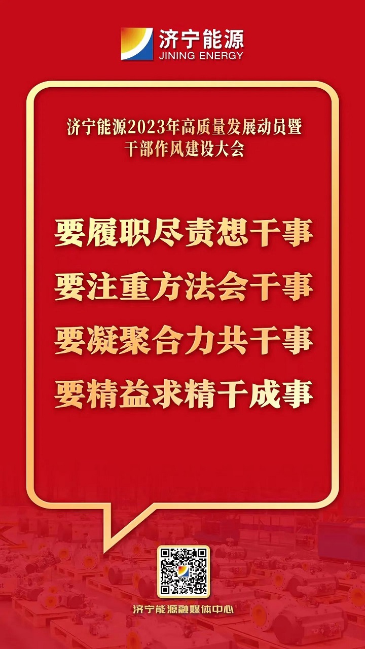微信圖片_20230203083831.jpg