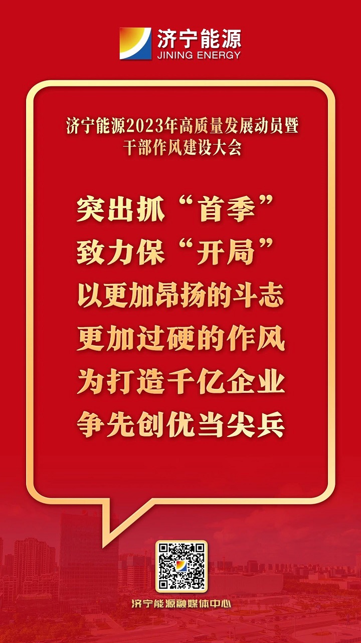 微信圖片_20230203090852.jpg
