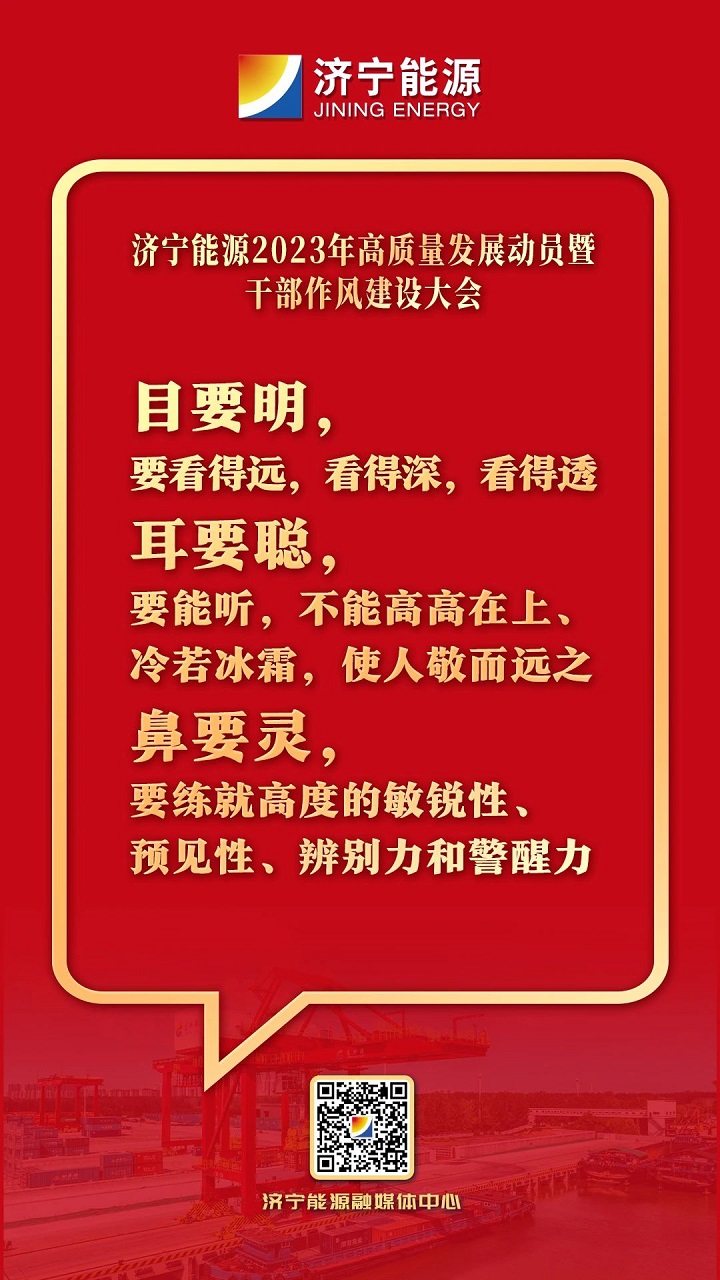 微信圖片_20230203090912.jpg