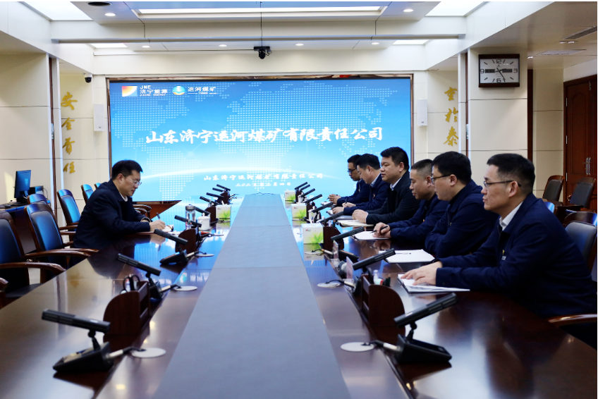 微信截圖_20230205101159.png