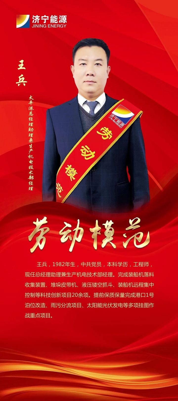 微信圖片_20230208093929.jpg