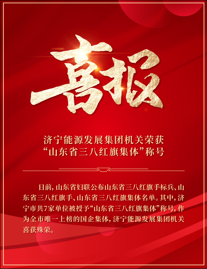 微信圖片_20230208104156.png