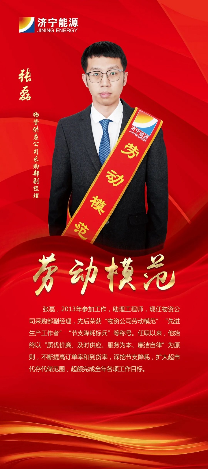 微信圖片_20230209084224.jpg