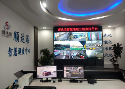 順達港丨綠港建設及智慧化提升經驗分享