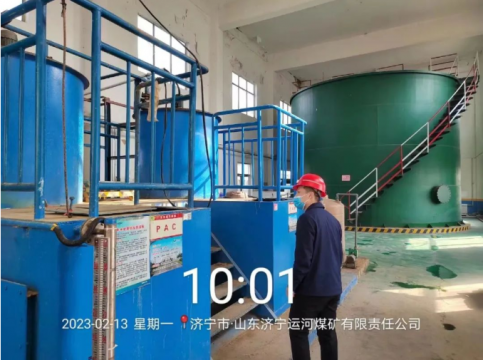 運河煤礦丨“隨手拍”讓安全隱患無處遁形