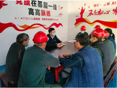 運河煤礦丨打造“五色融合”家文化，持續推動工會“建家”工作提檔升級
